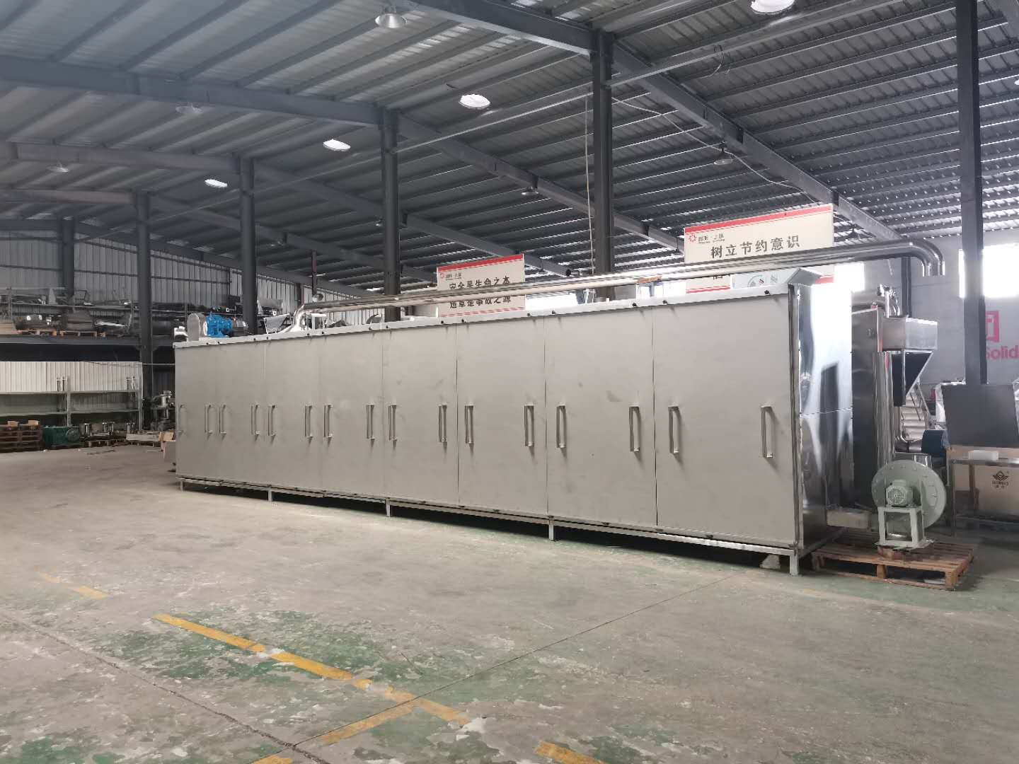 食品機械供應商和解決方案專(zhuān)家