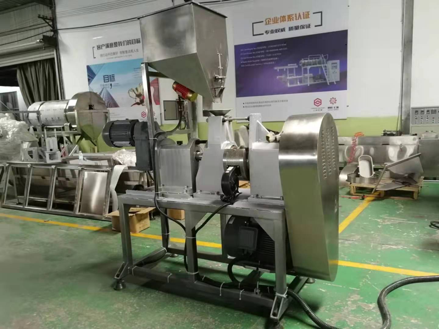 食品機械供應商和解決方案專(zhuān)家